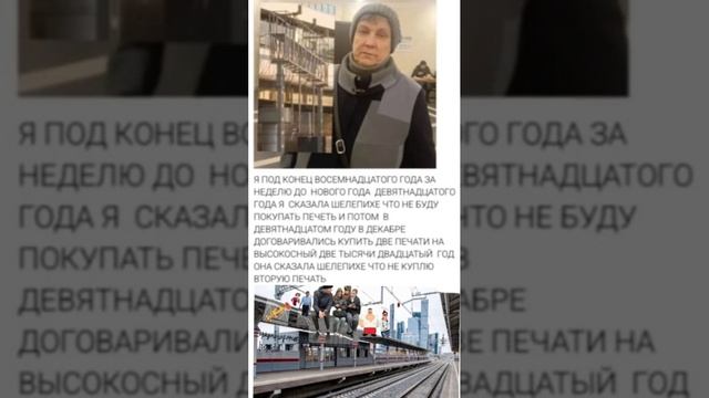 ЧЕЛОВЕК ЛАБОРАНТ МОЯ МАМА МЦК ТАНЯ