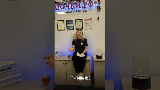 Почему для ванн выбирают съемные люки, а не люки под плитку?