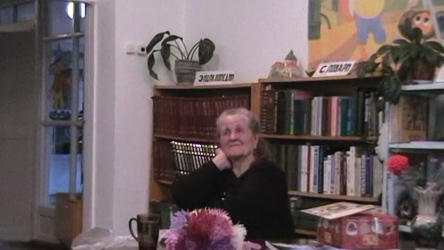 Юбилей Шамаевой В