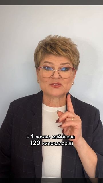 Полезные привычки стройности!