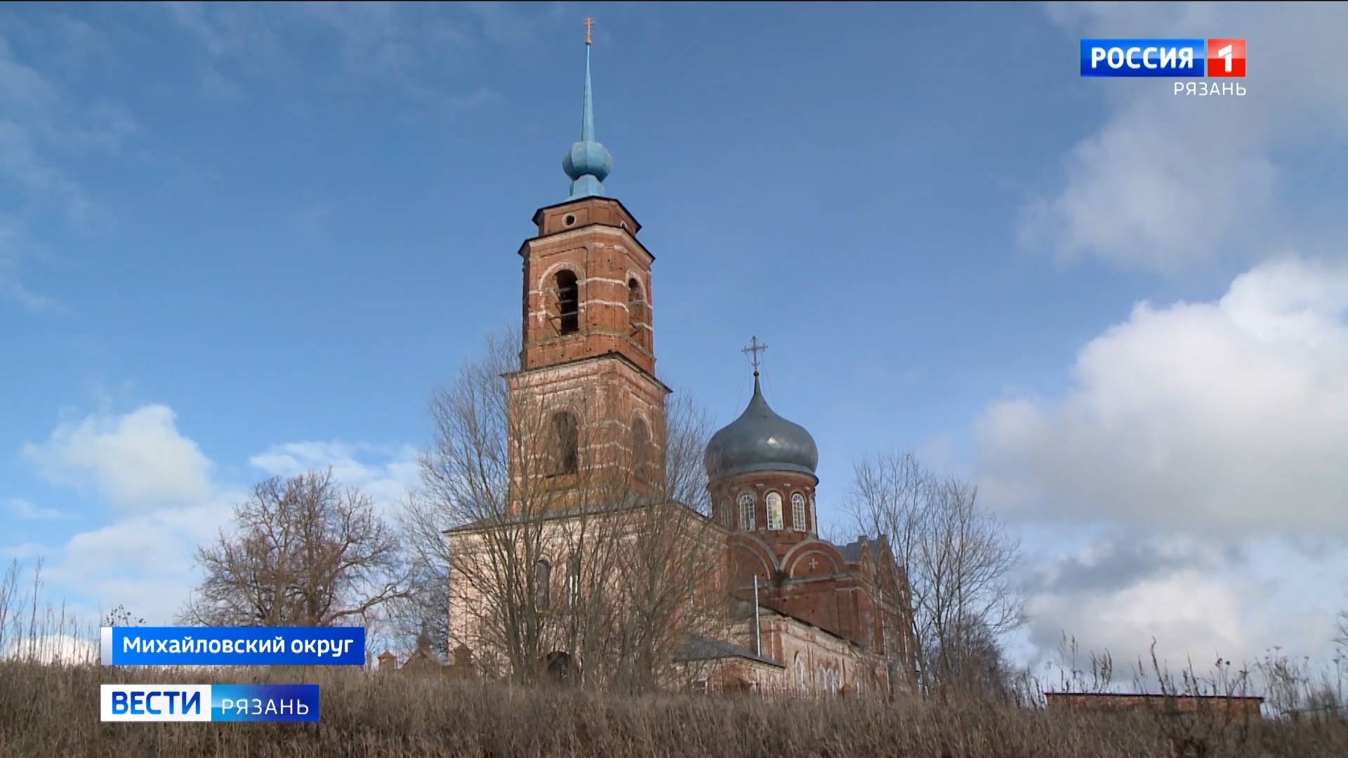 Архитектурное достояние: Христорождественский храм в селе Ижеславль