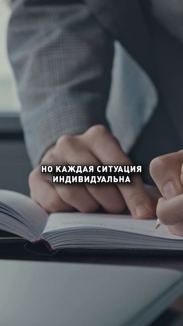 Что происходит на первом суде БАНКРОТСТВА?