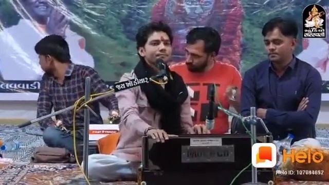 Birju barit bhajan