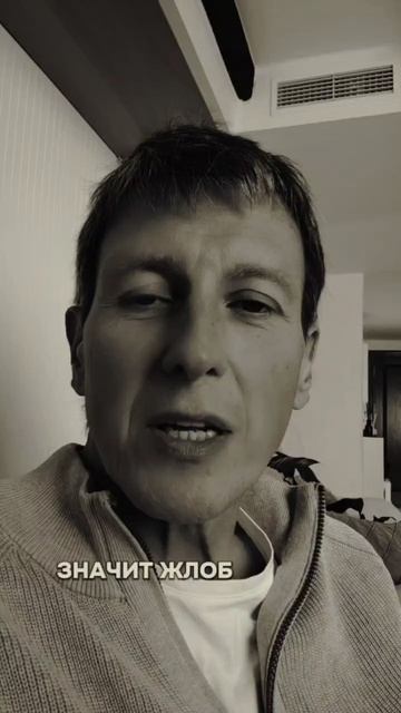 Виноват ты будешь всегда