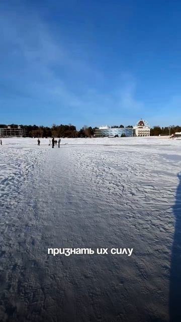 2 вещи для кайфа в отношениях !