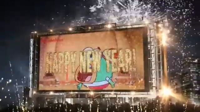 Хлебоутки 2015