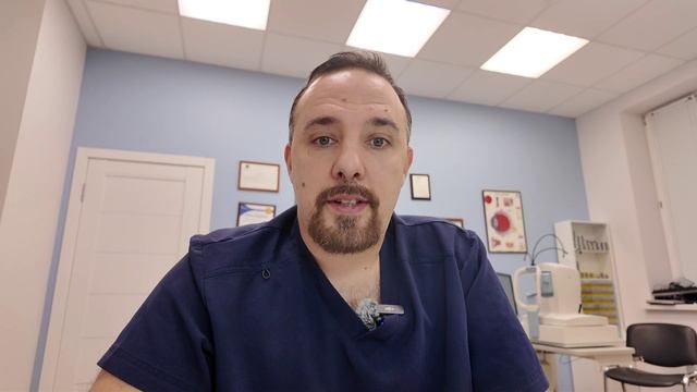 Про глаукому