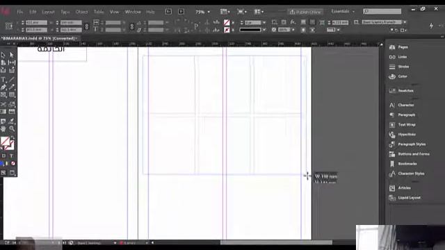 How to Create  Image Grids in Adobe InDesign