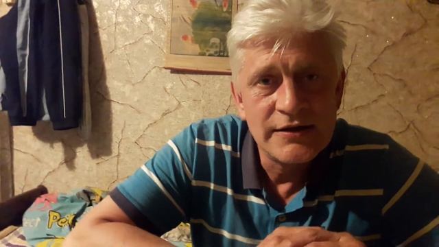 Вечер перед рыбалкой