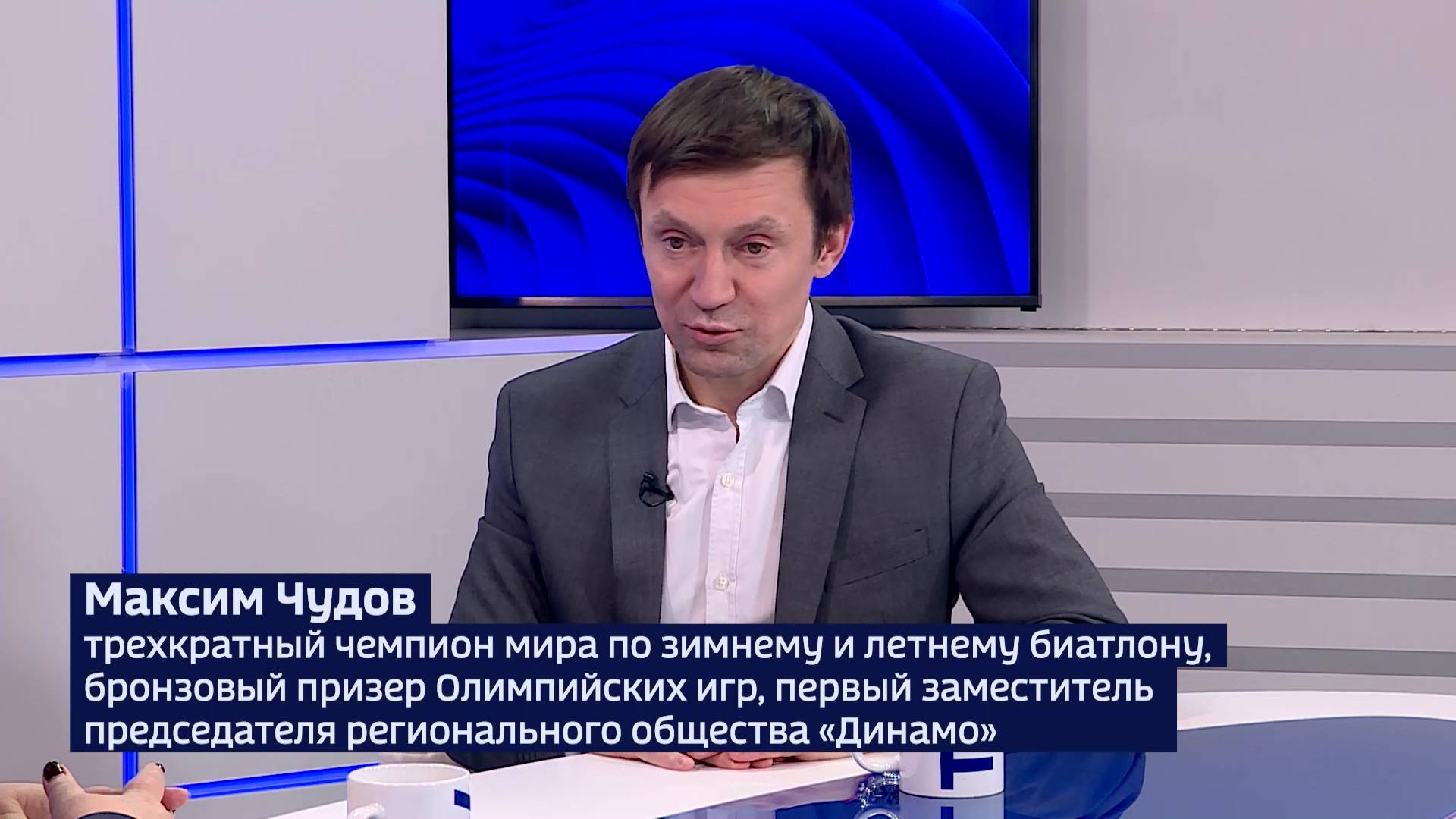 Максим Чудов: «Патриотизм – одна из ярких черт российского национального характера»