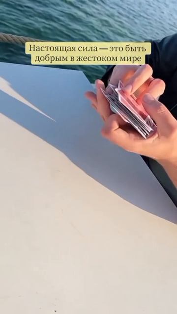 Game 🎯 #shortsnews #trend #creative