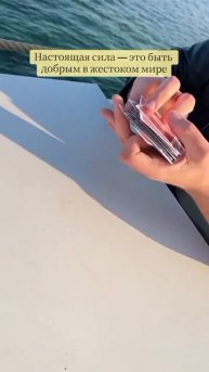 Game 🎯 #shortsnews #trend #creative