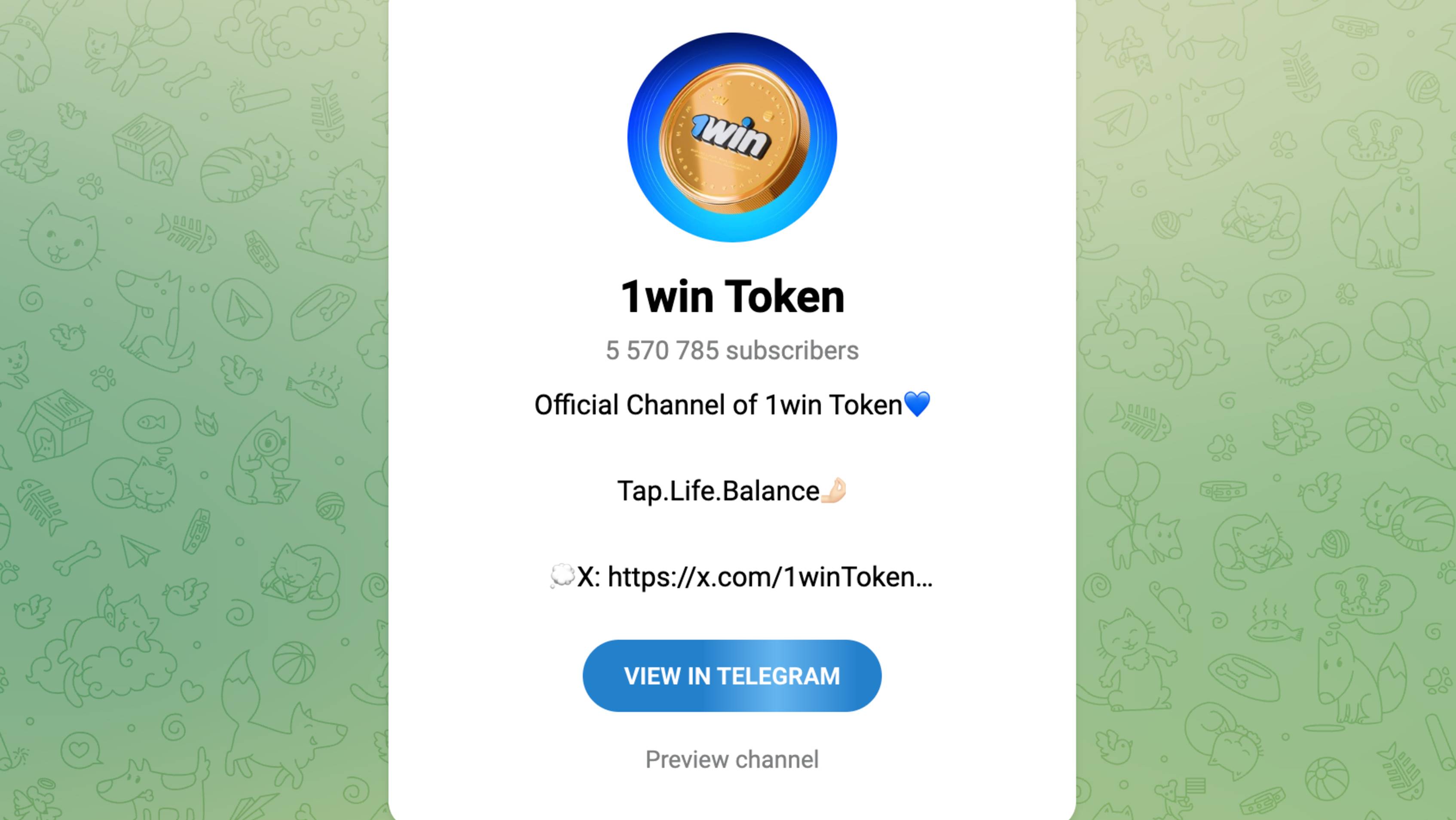 1win Token кот (1 Вин Токен) - Сколько он будет стоить? Личное мнение автора