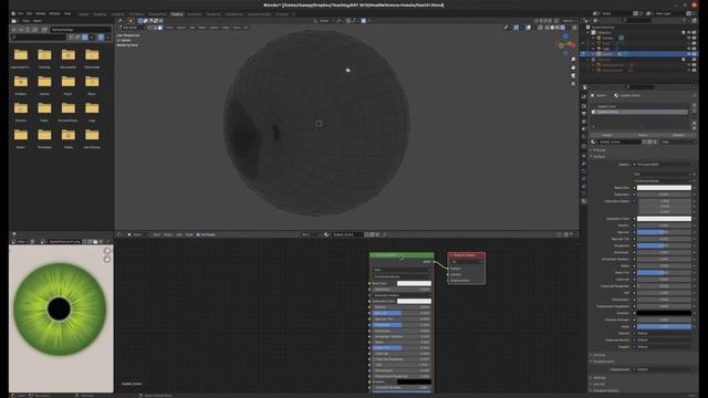 Blender Tutorial 17 - Eyeballs