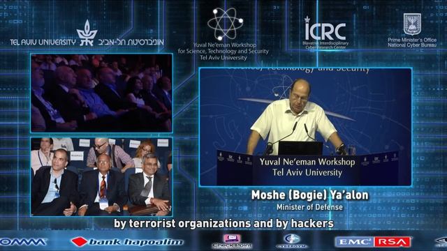 Cyber Week 2014 - The 4th Annual International Cybersecurity Conference - Full Clip