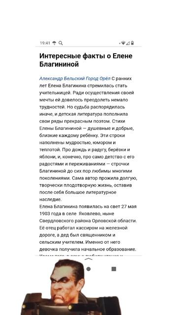 трейлер 4 сезона скибиди туалет фильм который я сделал сам