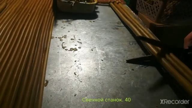 Свечной станок. Свечные станки портативные. Делаем на заказ. 89208929003 WhatsApp, Telegram.