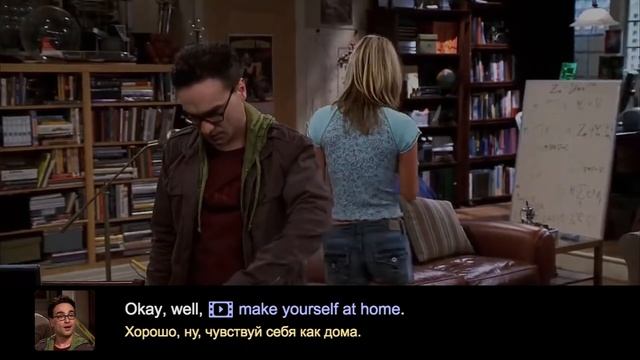 АНГЛИЙСКИЙ ПО СЕРИАЛАМ - The Big BANG Theory - TBBT S01E01 - учить английский