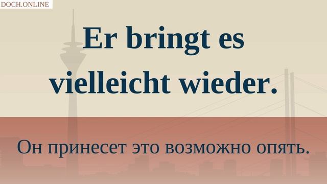 Медленная и простая немецкая разговорная практика — для начинающих.