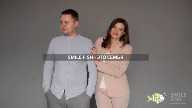 Отзыв франчайзи Smile Fish