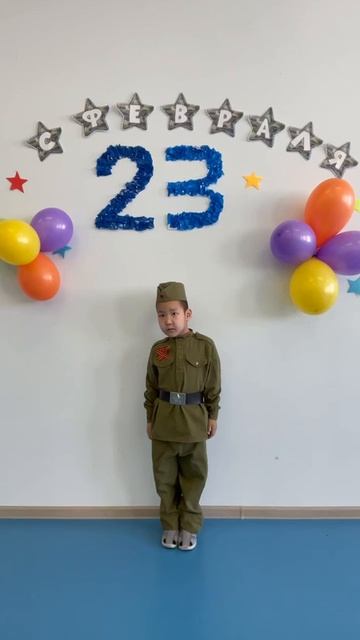 Малышев Егор