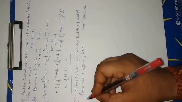 Sequences and series (short questions).Part 2