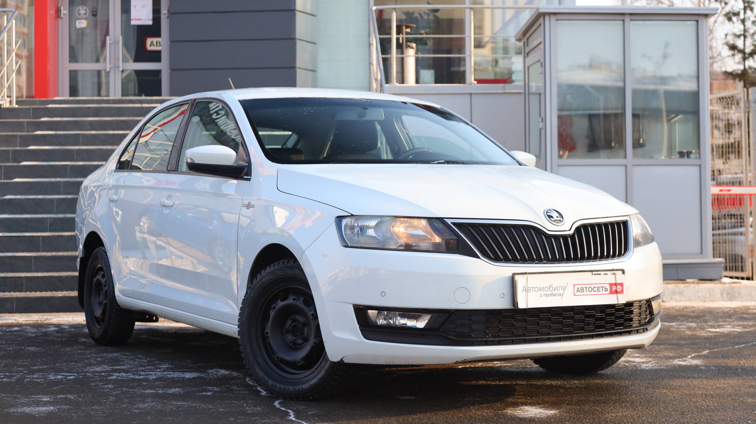 Škoda Rapid