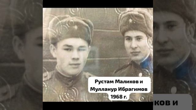 РУСТАМ МАЛИКОВ !!!