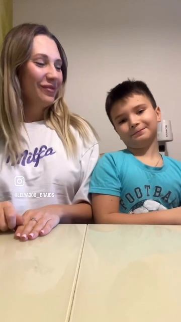 Бобер