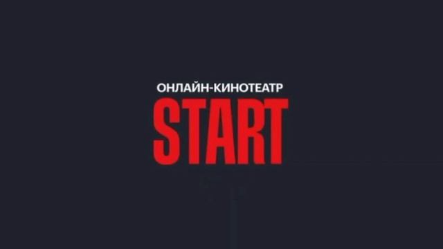 "Кулагины 2 сезон - 9 серия" & смотреть сериал.