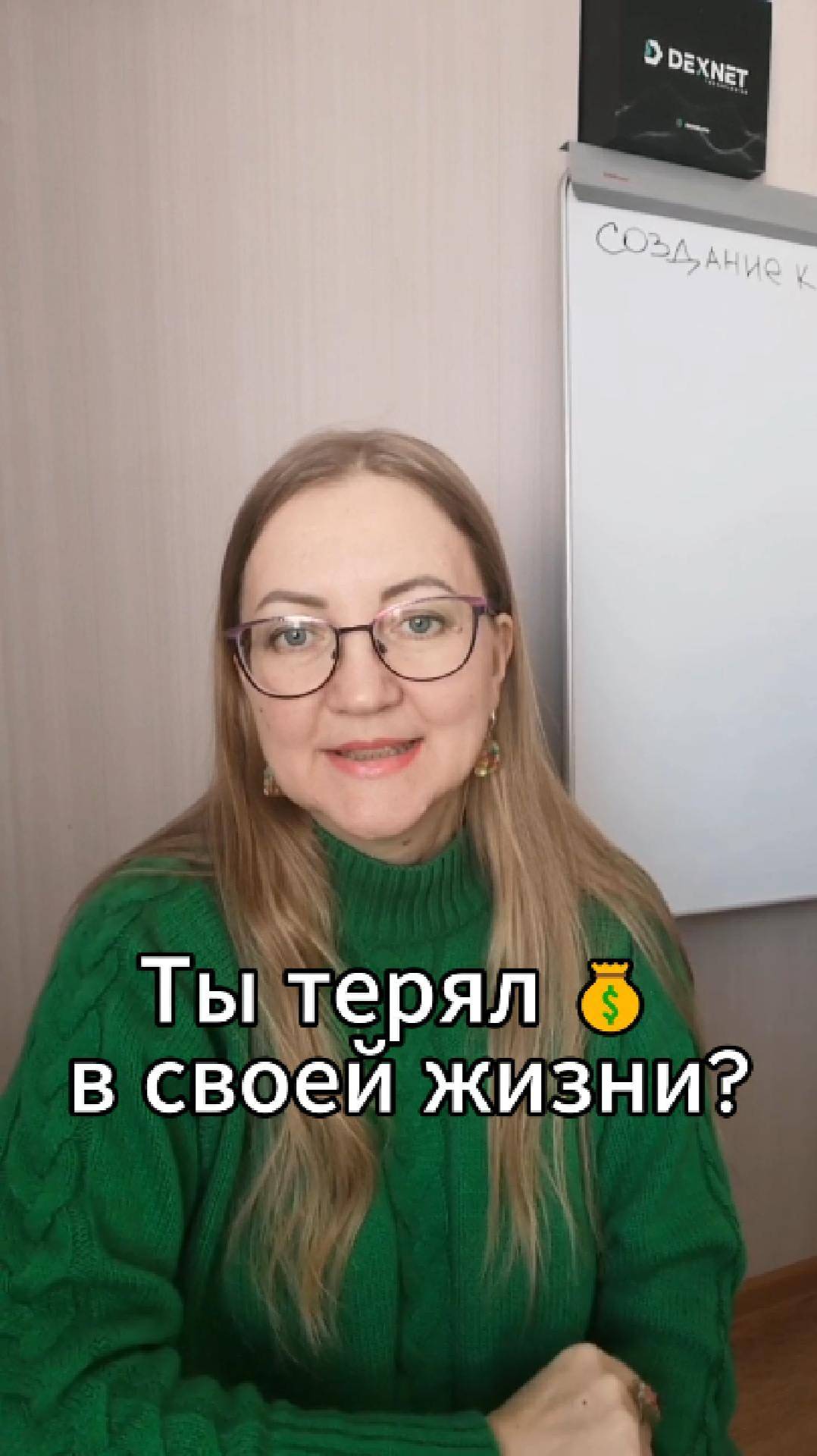 📢 Завтра, 25.02.2025, в прямом эфире!