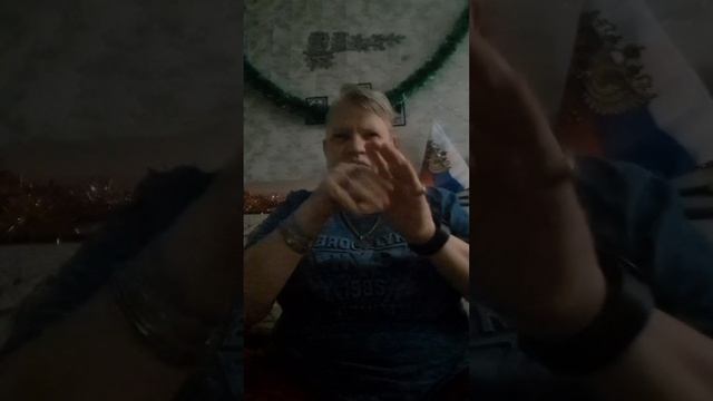 Прощай,телеграмм ЧП