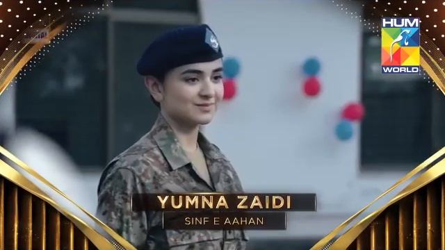 5th IPPA AWARDS 2023 | Viewer’s Choice Award | Best Actor Female Drama Serial  #5thippaawards #humt