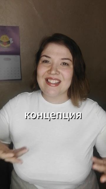 Перестань винить родителей: Как взять ответственность за свою жизнь 🙄