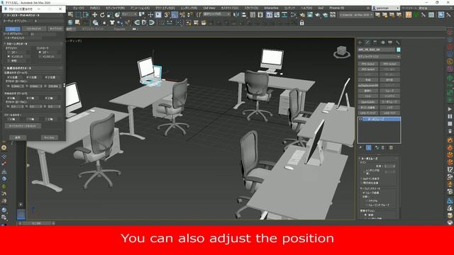 Tips# : Clone and Align Tool