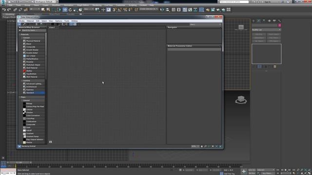 First look at 3ds Max 2017