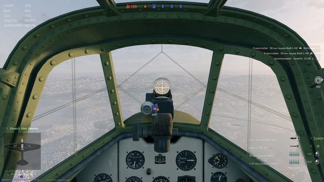 Enlisted. 2БР СССР. IL-2 strike back...