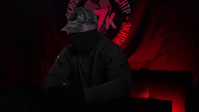 ПРОБУЕМ НОВЫЙ ФОРМАТ