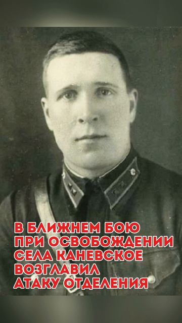 24 февраля 1915 года родился Владимир Мыза — уроженец Усть-Каменогорска, Герой Советского Союза