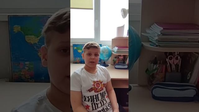 Поздравление отрока Александра с днём защитника Отечества!