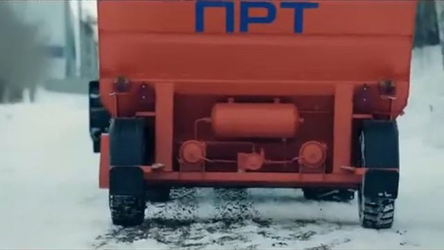 Пескораспределитель ПРТ