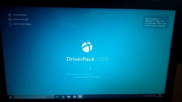 How to update you PC online with driver pack solution online كيف تعمل ميزاجول للكمبيوتر بالأنترنت