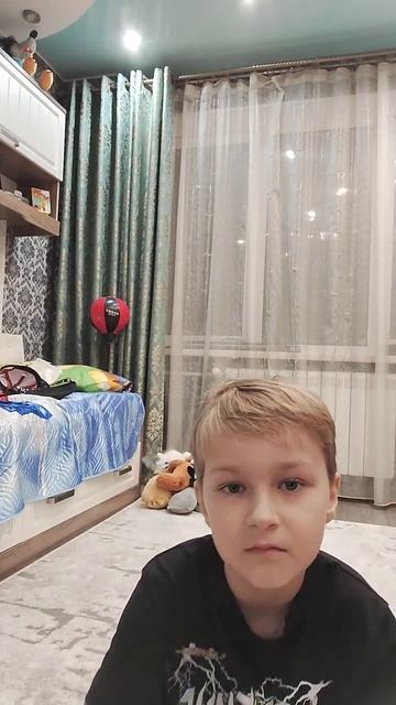 А мне повидло😎