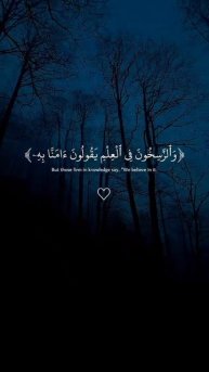 Broken Hearts (2024 film)