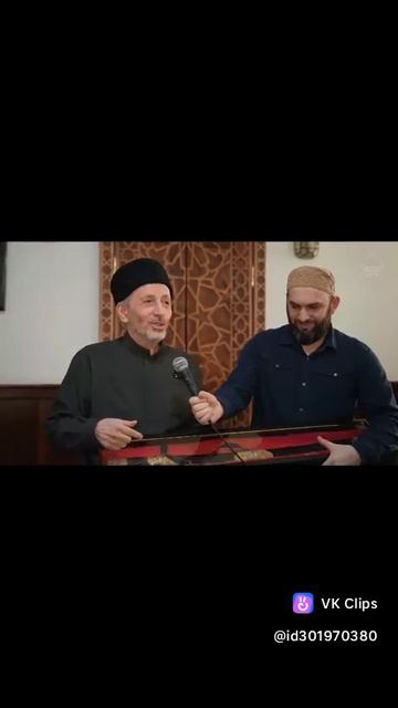 Шейх Ахмад Афанди قدس سره