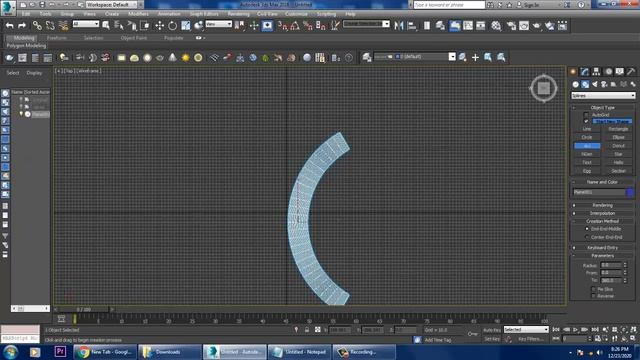 Tutorial on Working with Modifiers in 3dsmax ( Part 1)