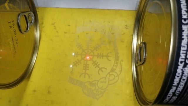 Лазерная маркировка экокожи