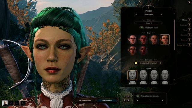 Гоблинша Baldur's gate 3