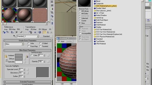 Video corso 3ds max  Mentalray Material Bump e Shader List