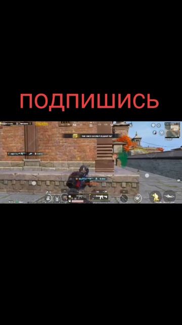 один против двух PUBG mobile kazik